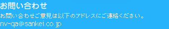 ���₢���킹