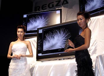 液晶テレビ「REGZA」
