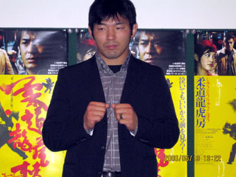 映画「柔道龍虎房」 柔道金メダリスト 瀧本誠が舞台あいさつ