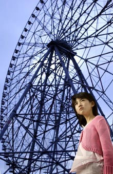 福田麻由子