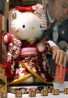 105万円の限定日本人形は10分で完売=三越日本橋本店