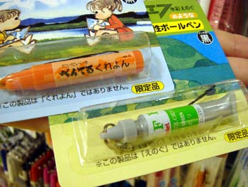 「かわいい×実用性」で人気 ミニチュア文具