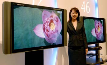 シャープが発表した液晶テレビ「AQUOS(アクオス)」の新製品=31日午後、大阪市北区