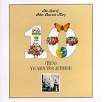 Best Of Peter, Paul & Mary