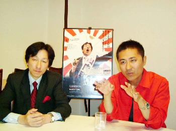 「見る人それそれが価値判断をして、考えてほしい」と話す相田和弘監督(右)と山内和彦さん