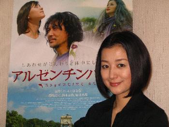アルゼンチンババアを演じた鈴木京香(撮影・岡田敏一)
