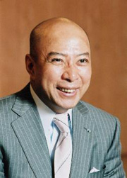 市川團十郎