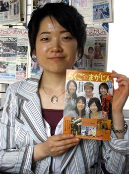 「こんな面白い落語を大学生が知らないのはもったいない」と語る編集長の小松亜子さん