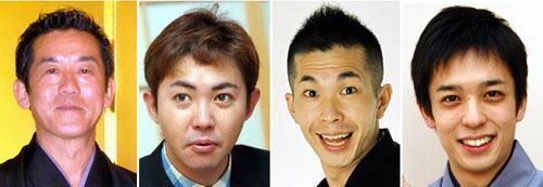 左から三遊亭楽太郎、林家いっ平、柳家三三、春風亭昇々