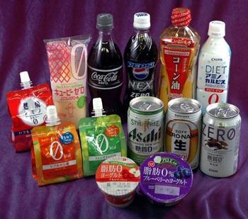 健康志向の高まりとともに次々とアイテムが増えている、パッケージに「0(ゼロ)」をうたった食品や飲料