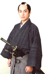 福士誠治