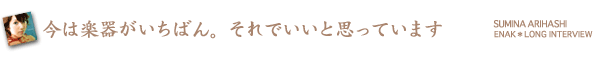 ͊y킪΂