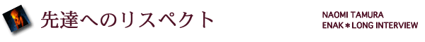 Bւ̃XyNg