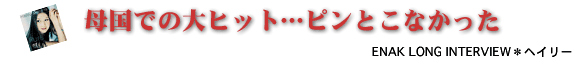 ācpƂ