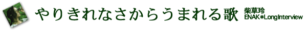 ́@̂ŕ\Ȃ