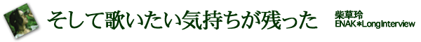 ́@̂ŕ\Ȃ