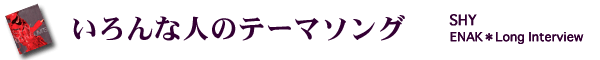 Ȑl̃e[}\O