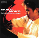 MOKO MOKO