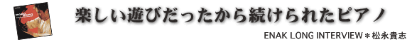 Vт瑱ꂽ
