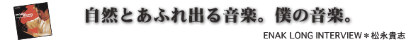 Vт瑱ꂽ