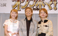 会見したいしさんたち