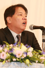 三木章雄