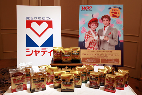 会見会場にはこんな展示も