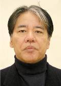 三木章雄
