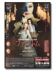 ポスター