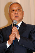 植田理事長